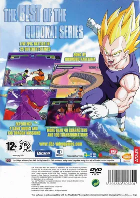 Dragon Ball Z - Infinite World box cover back